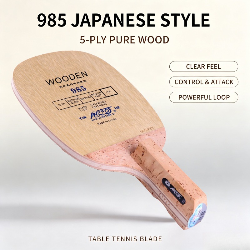 Pickleball Paddle - YINHE 985, lame de tennis de