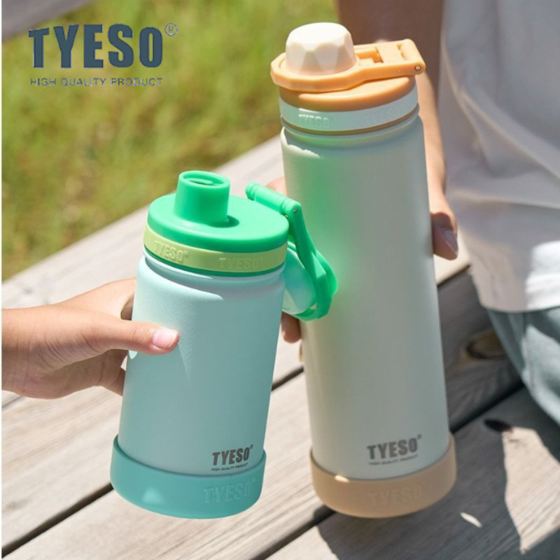 Sports Equipment 7 Year Old - Bouteille isotherme sport TYESO 420/600/750 ml