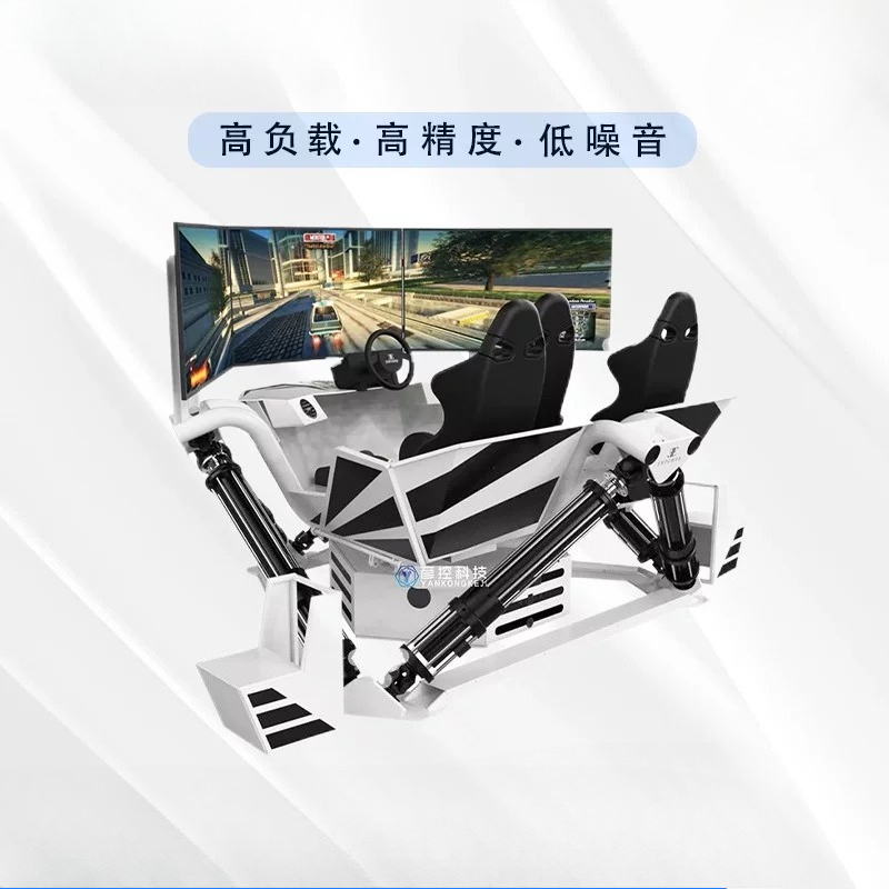 Sports Equipment In Flight - Plateforme sportive de simulation de conduite