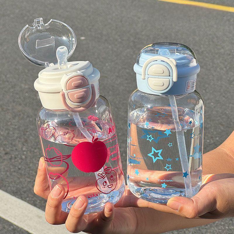 Bouteille d'eau mignonne avec  - Sports Equipment 7 Year Old avis et prix