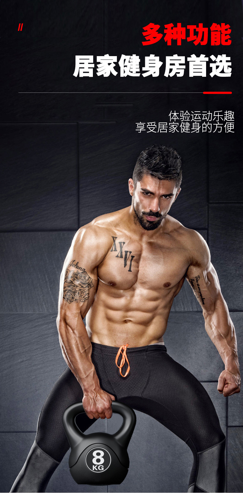 2026 Kettlebell de fitness rég - Sports Equipment Factory avis et prix